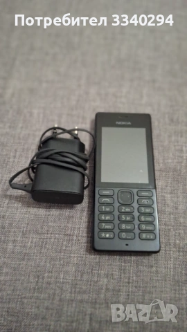 Nokia 150 Dual SIM (RM-1190), снимка 2 - Nokia - 54245307