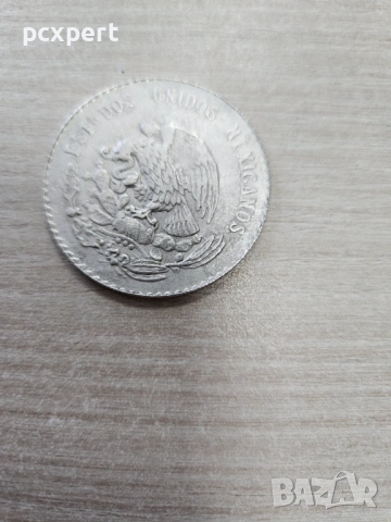 Колекция мексикански монети, снимка 10 - Нумизматика и бонистика - 53604555