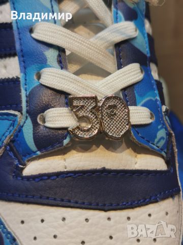adidas Bape 30th Anniversary Blue Camo Мъжки Обувки 41 EUR+ Кутия, снимка 6 - Маратонки - 46011962