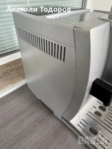 DeLonghi Dinamica ECAM350.75.S, снимка 3 - Кафемашини - 50411665