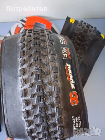 НОВИ гуми 26"x2.2 Maxxis Ardent Race 3C Maxspeed EXO TR, снимка 6 - Части за велосипеди - 53589317