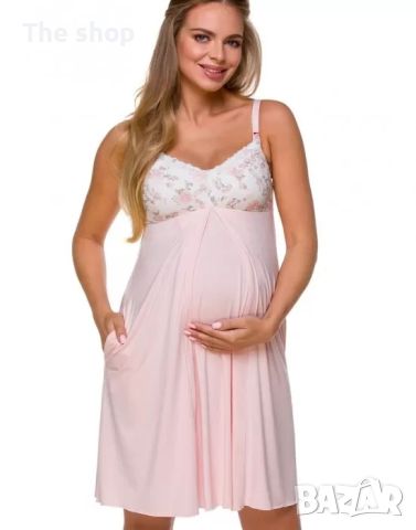 Нощница за бременни и кърмещи жени в розов цвят 3122 Lupoline (008), снимка 1 - Дрехи за бременни - 45821772