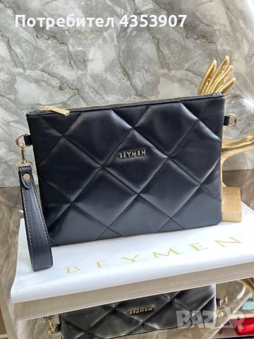  Saint Laurent чанта, снимка 8 - Чанти - 53437823