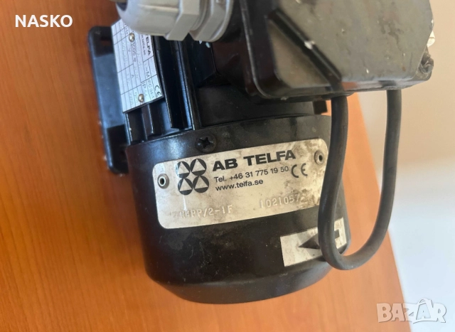 Шведска Електрическа Помпа за течности, снимка 3 - Водни помпи - 51452488