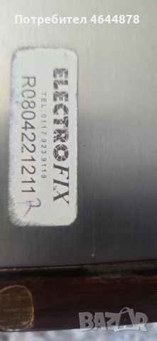 Продавам YAMAHA CX-2000, снимка 9 - Аудиосистеми - 52976496