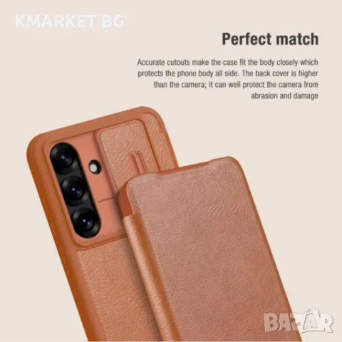 Samsung Galaxy S25+ 5G NILLKIN Wallet/ PU + TPU Кожен Калъф и Протектор, снимка 9 - Калъфи, кейсове - 49125513