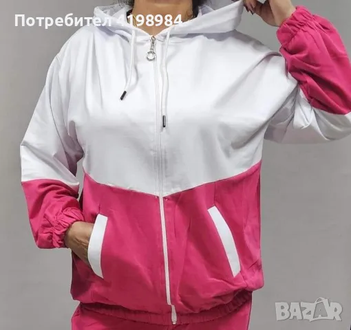 Дамски спортен екип 5Xl и 6Xl, снимка 7 - Спортни екипи - 46891461