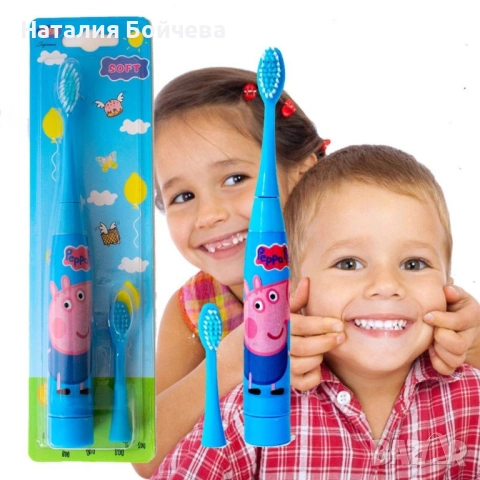 Детска електрическа ултразвукова четка за зъби + допълнителен накрайник - св. розов Пепа Пиг / Тъмно, снимка 8 - Други - 53387396