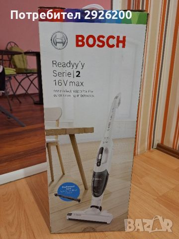 BOSCH Readyy' y Serie | 2 16V max , снимка 14 - Прахосмукачки - 45267670