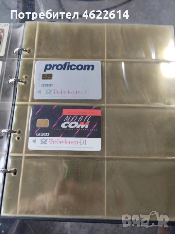 КЛАСЬОР ЗА ФОНОКАРТИ , снимка 3 - Колекции - 52438841