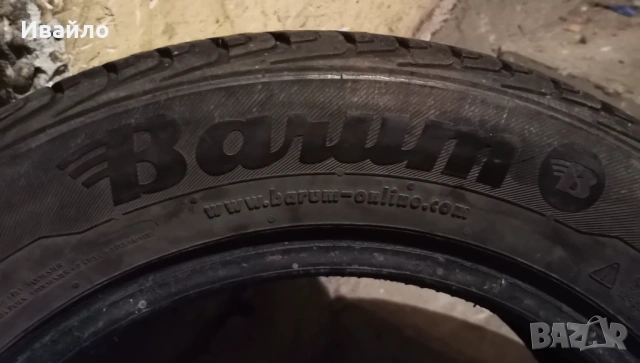 Продавам 2 броя летни гуми 175.65.14 на 1 сезон дот 2020 Barum , снимка 4 - Гуми и джанти - 53857542