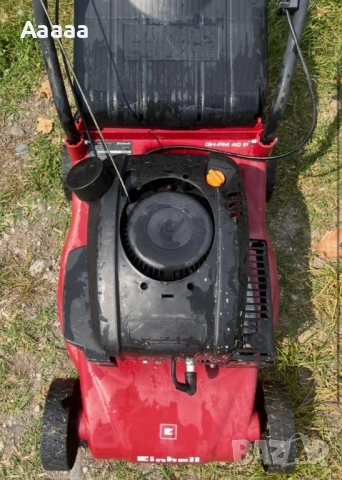 Бензинова Косачка Einhell, снимка 3 - Градинска техника - 53909766