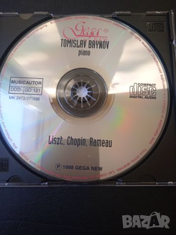 Томислав Байнов - Пиано - Оригинален нов диск класическа музика, снимка 4 - CD дискове - 46330651