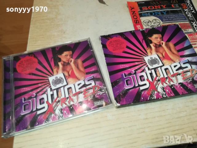 BIG TUNES X2CD 1008251943, снимка 7 - CD дискове - 51320254