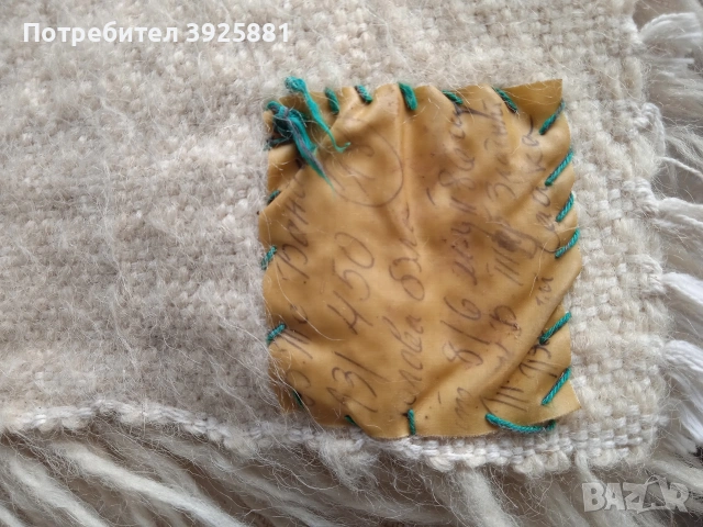 Губер, снимка 6 - Покривки за легло - 53447695