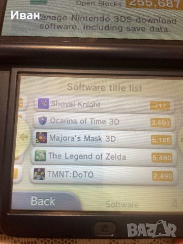 Nintendo NEW 3DS XL Majora's Mask Skin, снимка 8 - Nintendo конзоли - 45750653