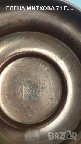 Linton Англия медна купа с крачета от бронз в стил "Арт Деко", снимка 4 - Антикварни и старинни предмети - 51503448