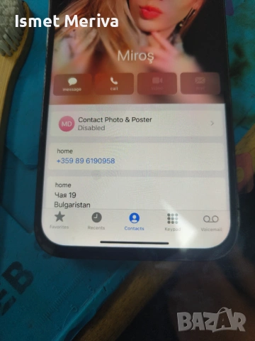 iPhone 14 pro max на части , снимка 5 - Apple iPhone - 53372298