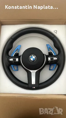 Волан BMW M-sport F series ORIGINAL!, снимка 1 - Части - 47113720