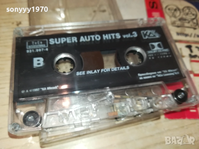 SUPER AUTO HITS 3-ORIGINAL TAPE 2309251650, снимка 8 - Аудио касети - 51810034