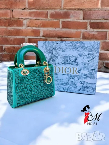 чанти с камъни christian dior, снимка 5 - Чанти - 50769828