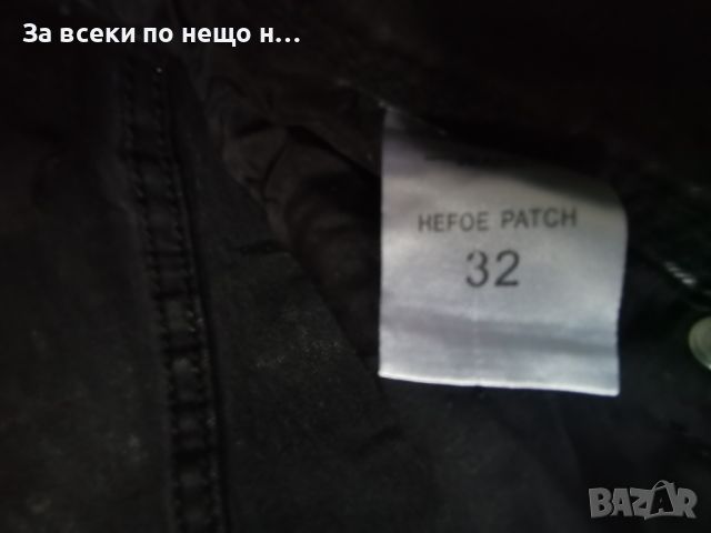Продавам мъжки дрехи Black label denim , снимка 2 - Дънки - 46446686