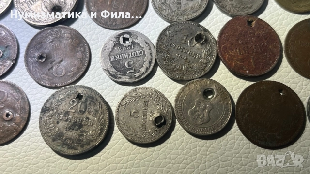 Лот 63 броя пробити монети Княжество и Царство България, снимка 8 - Нумизматика и бонистика - 52465688