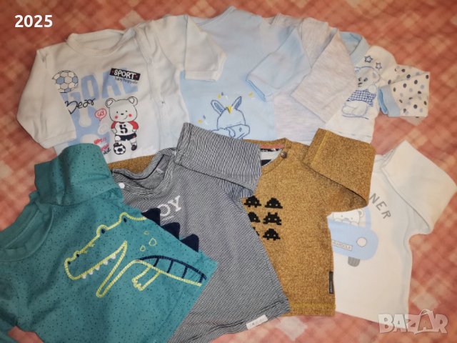 дрешки за момченце, снимка 8 - Други - 52643142