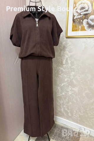 дамски комплект 