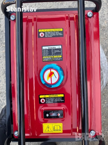 Генератор за ток 4,5kW Тайга, снимка 5 - Електродвигатели - 52433280