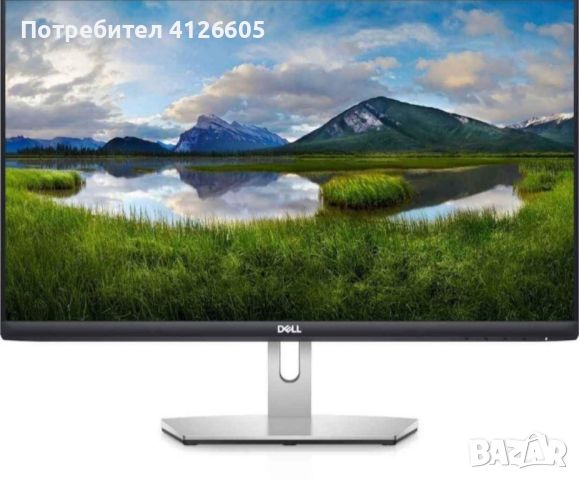 Монитор 23.8" Dell S2421H, снимка 1 - Монитори - 46269702