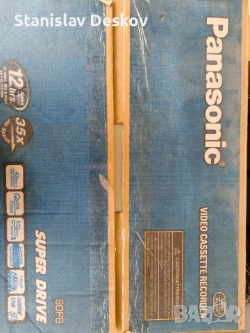 ПРОДАВАМ ВИДЕО РЕКОРДЕР, снимка 2 - Плейъри, домашно кино, прожектори - 53177144