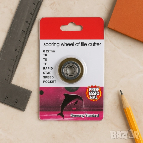 Резервен нож за машина за рязане на плочки – 22 мм, снимка 3 - Други стоки за дома - 52062563