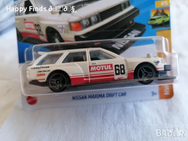 💕🧸 Hot Wheels Nissan Maxima Drift Car HW Wagons, снимка 2 - Колекции - 47255420