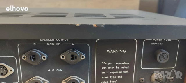 Ресивър Hokai AR-4000E, снимка 7 - Ресийвъри, усилватели, смесителни пултове - 51520708