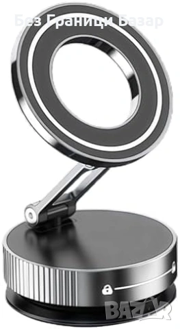 Нова Универсална вакуумна стойка за телефон MagSafe 360° регулируема поставка кола