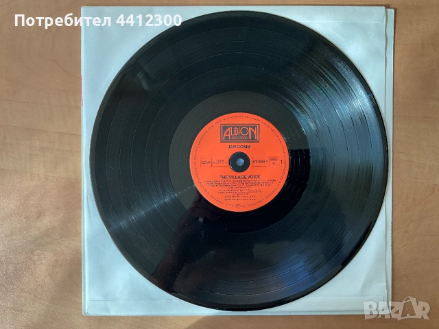 Грамофонна плоча 12”, снимка 4 - Грамофонни плочи - 51467009