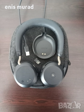 Jabra Evolve2 75 – безжични професионални слушалки + Desk Stand + Link 380