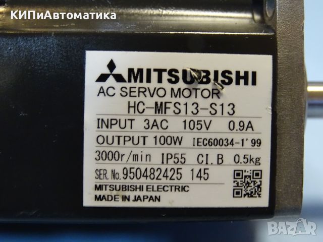 серво мотор MITSUBISHI HC-MFS13-S13 AC servo motor 105V 3000min-1, снимка 5 - Резервни части за машини - 46581963