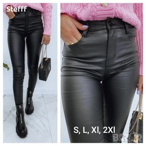 Кожен панталон