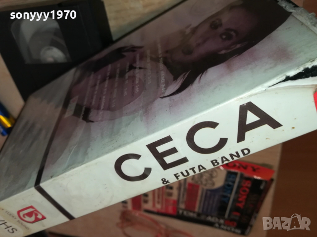 CECA-VHS VIDEO TAPE 2110251525, снимка 2 - Други музикални жанрове - 52131920