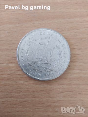 1 Американски долар 1881 -реплика , снимка 2 - Друго търговско оборудване - 45504687
