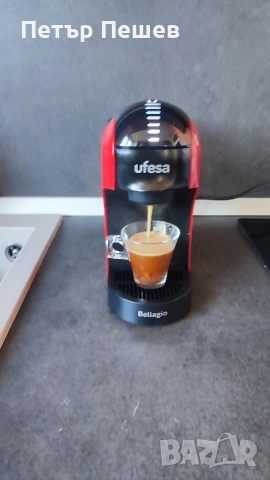 60евро Ufesa Belalagio Rossa 3в1 за капсули Долче Густо, Неспресо или смляно кафе