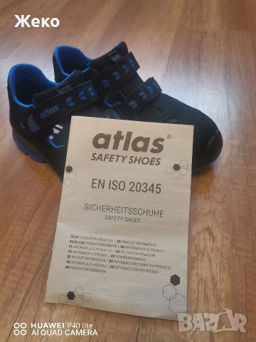 Работни обувки ATLAS 43 номер , снимка 3 - Други - 53184903