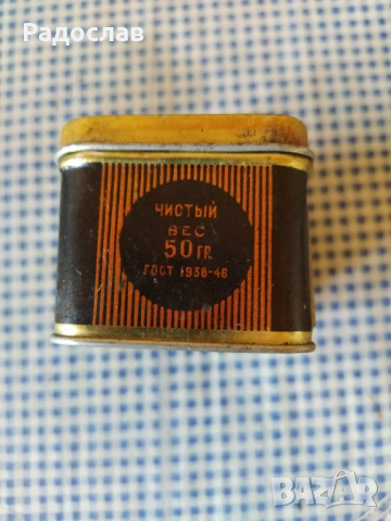 ГССР  стара кутия от чай, снимка 3 - Колекции - 53783707