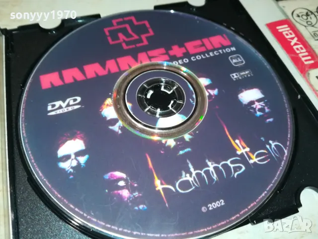 RAMMSTEIN DVD 2005251546