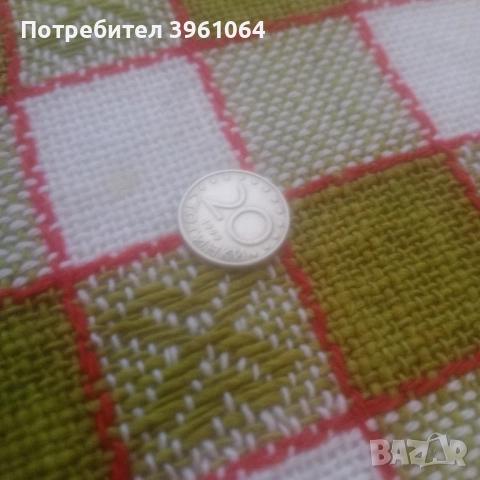 20 стотинки с матрични 2 полукръга и грешка в матрицата , снимка 1