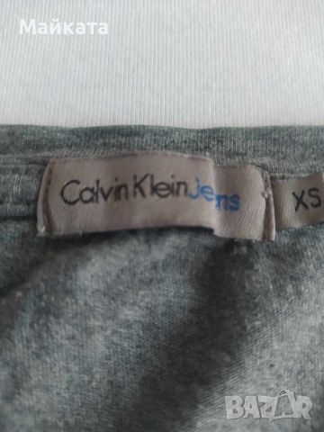 Юношески маркови тениски Balenciaga , Ralph Lauren, Aberkombie,Calvin Klein, снимка 3 - Тениски - 46184861