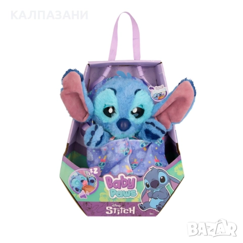 IMC Интерактивно Бебе Stitch Baby Paws 927001