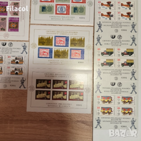 Световна филателна изложба България комплект 10 листа 1989 , снимка 3 - Филателия - 51541406